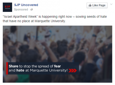 SJP Uncovered's Facebook ad. Screenshot by Natalie Wickman /natalie.wickman@mu.edu