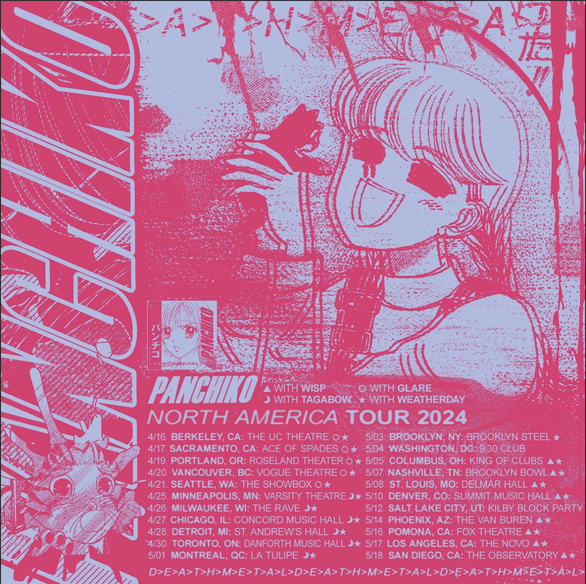 Panchiko+is+coming+to+Milwaukee+in+April.+